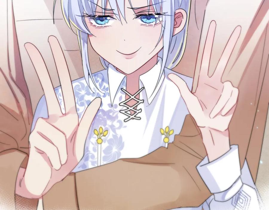 目标是捕获天使 - 第7话 做人类喜欢的事 - 第36张图