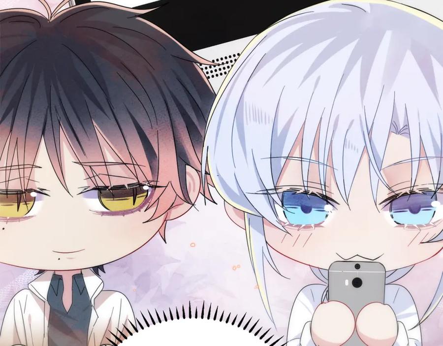 目标是捕获天使 - 第7话 做人类喜欢的事 - 第62张图