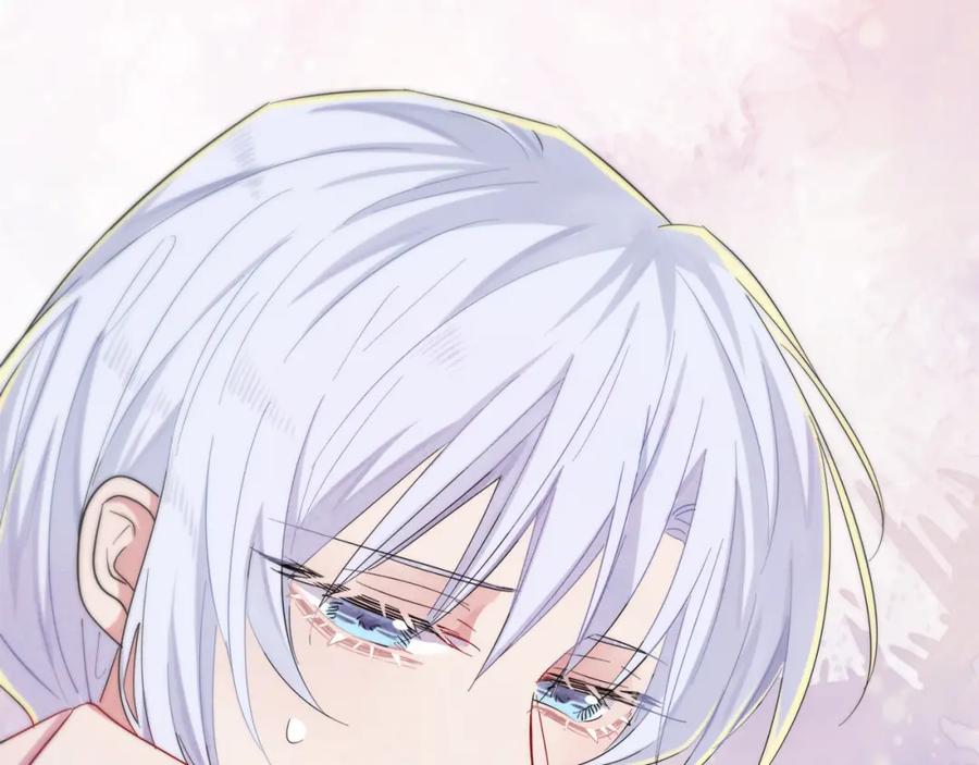 目标是捕获天使 - 第7话 做人类喜欢的事 - 第43张图