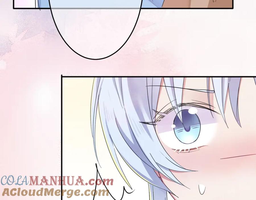 目标是捕获天使 - 第7话 做人类喜欢的事 - 第21张图