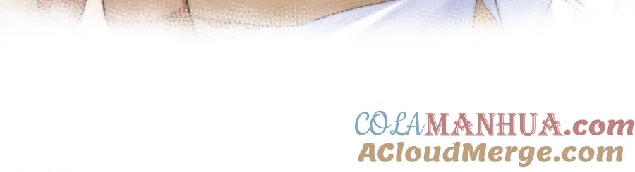 目标是捕获天使 - 第7话 做人类喜欢的事 - 第37张图