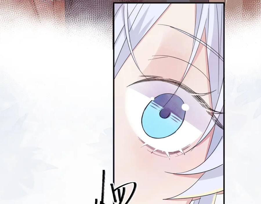 目标是捕获天使 - 第7话 做人类喜欢的事 - 第72张图