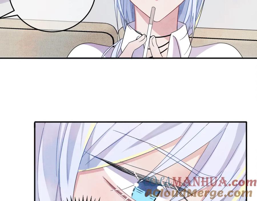 目标是捕获天使 - 第7话 做人类喜欢的事 - 第81张图