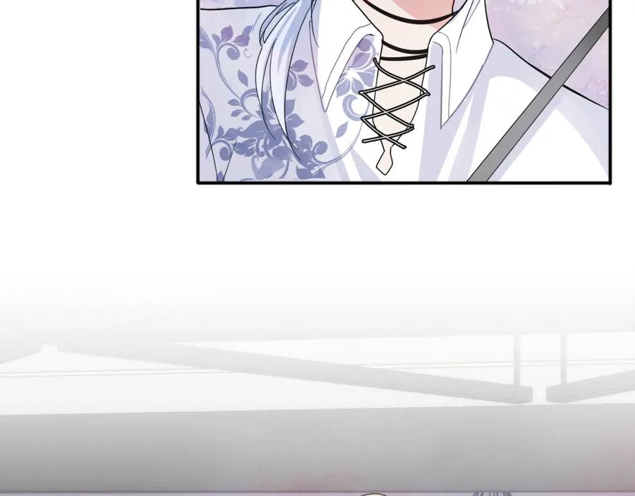 目标是捕获天使 - 第8话 你在乱摸什么 - 第35张图