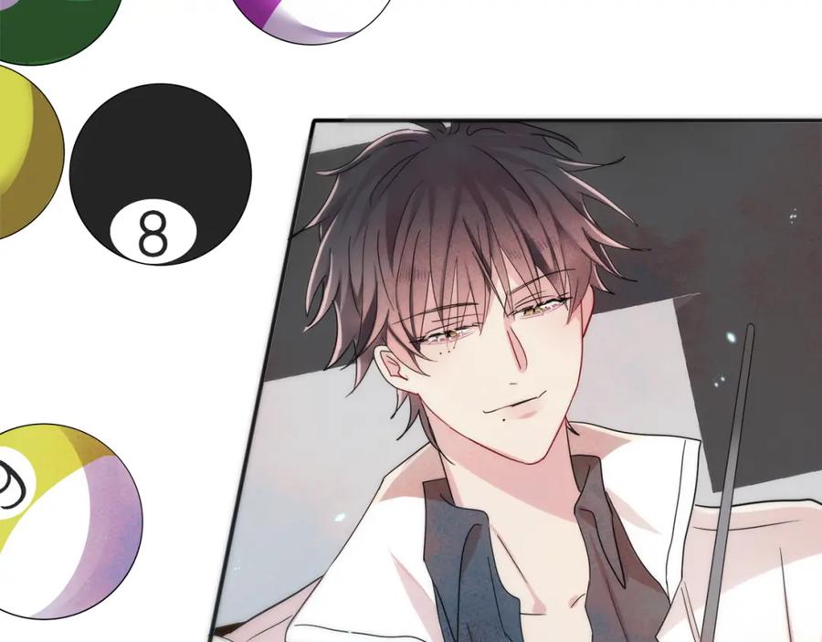 目标是捕获天使 - 第8话 你在乱摸什么 - 第40张图