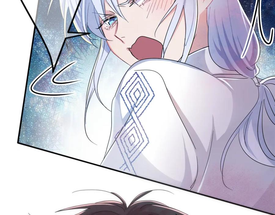 目标是捕获天使 - 第8话 你在乱摸什么 - 第56张图