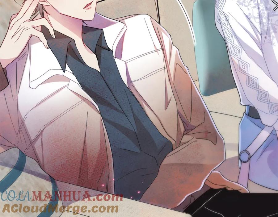 目标是捕获天使 - 第8话 你在乱摸什么 - 第17张图