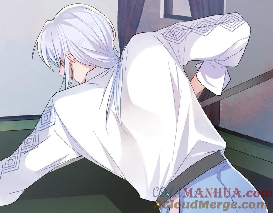 目标是捕获天使 - 第8话 你在乱摸什么 - 第49张图