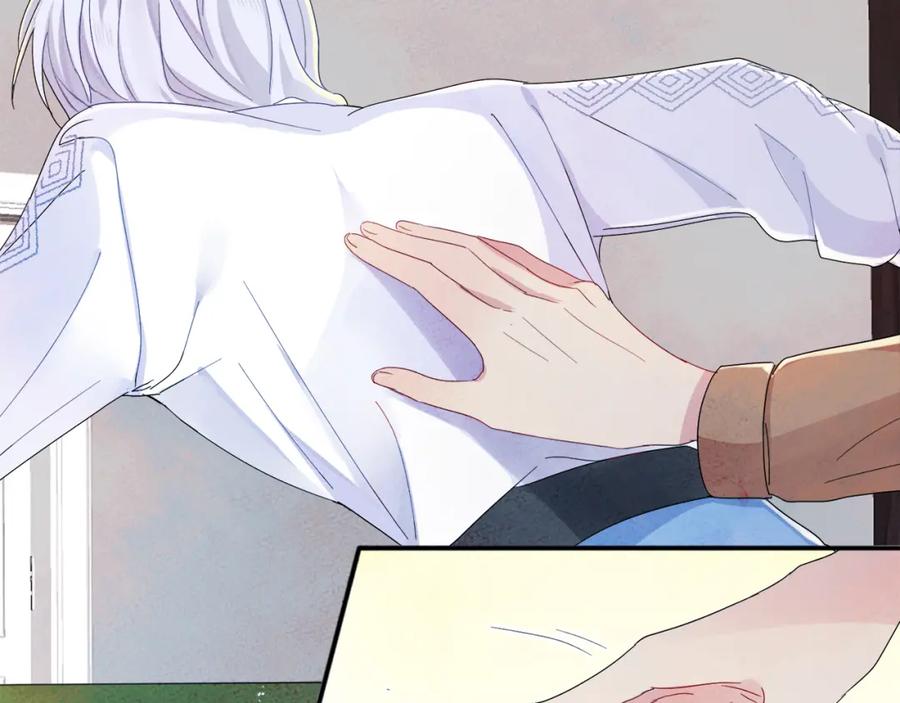 目标是捕获天使 - 第8话 你在乱摸什么 - 第88张图