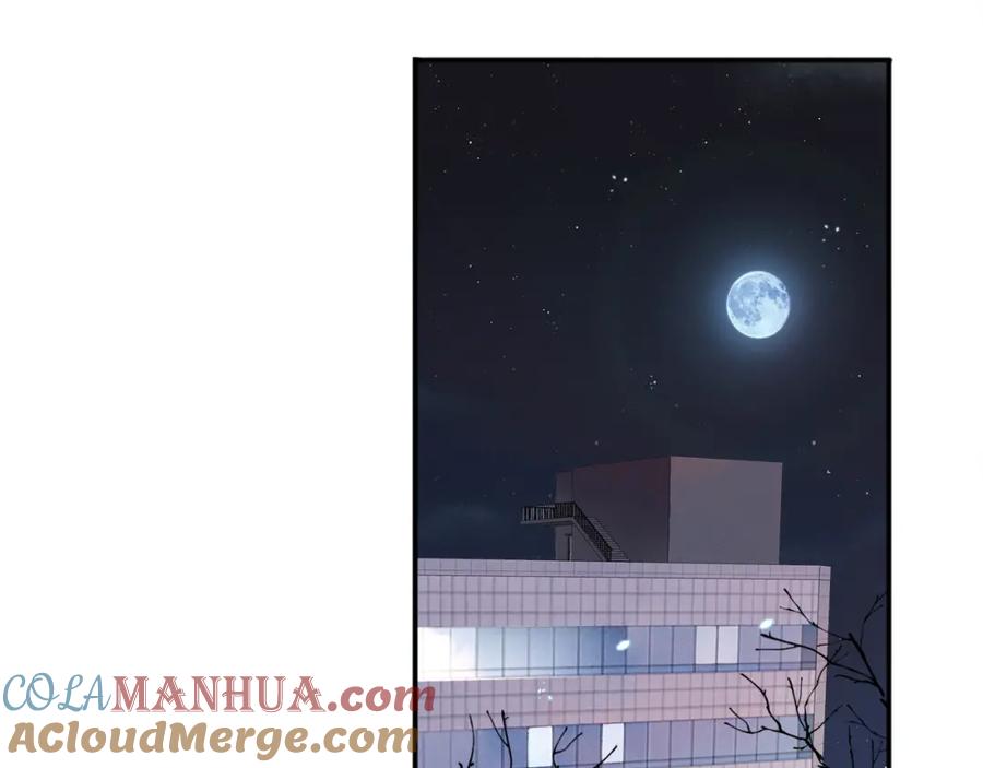 目标是捕获天使 - 第8话 你在乱摸什么 - 第5张图