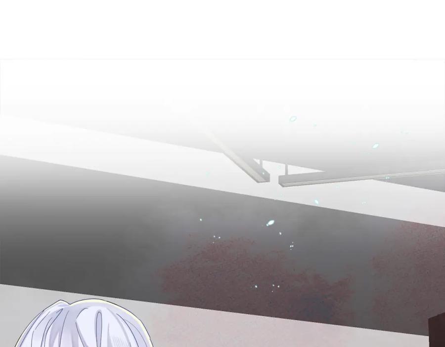 目标是捕获天使 - 第8话 你在乱摸什么 - 第87张图