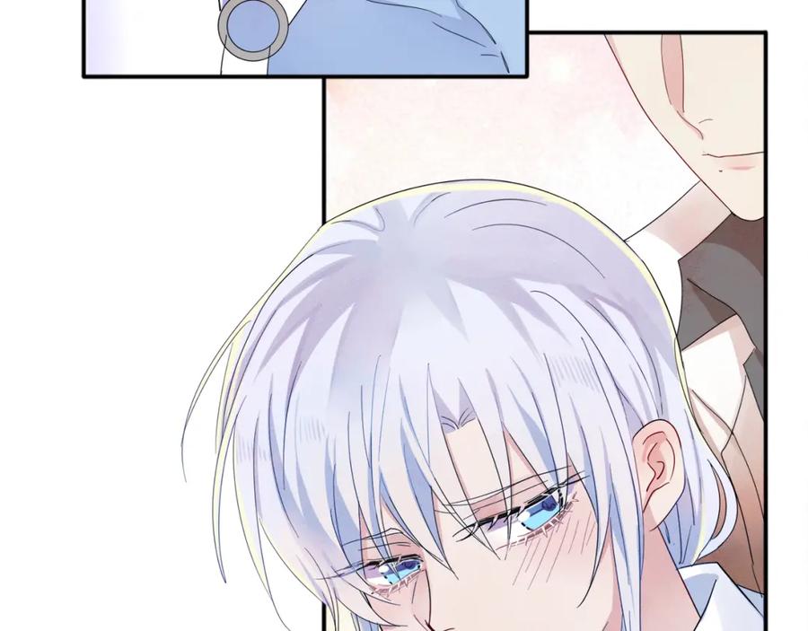 目标是捕获天使 - 第8话 你在乱摸什么 - 第84张图