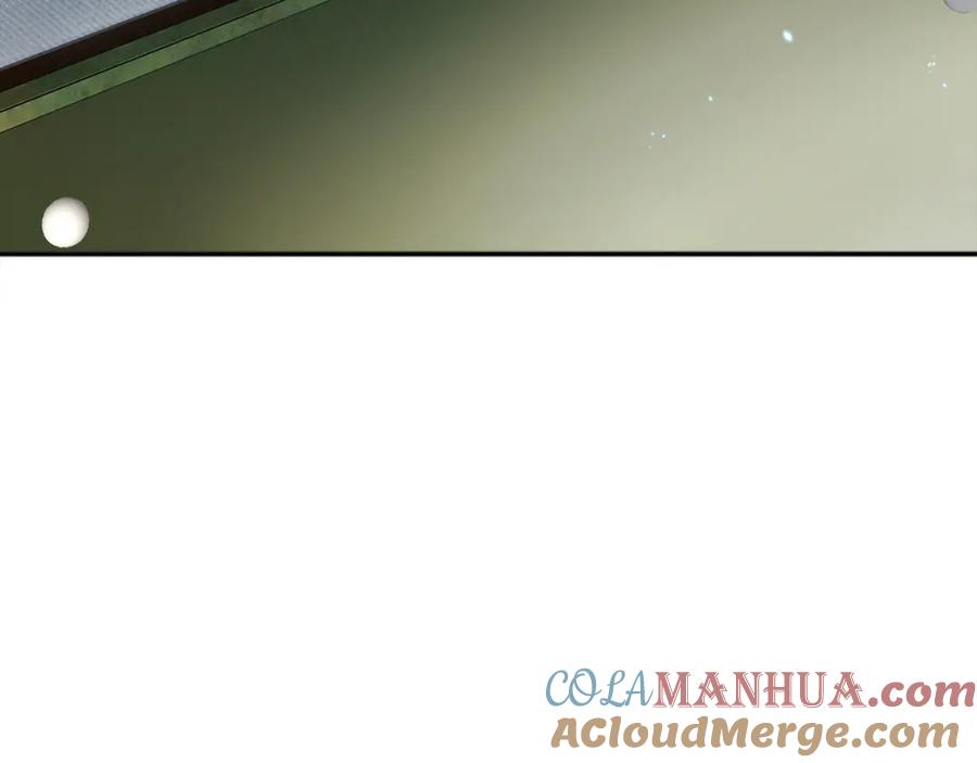 目标是捕获天使 - 第8话 你在乱摸什么 - 第33张图