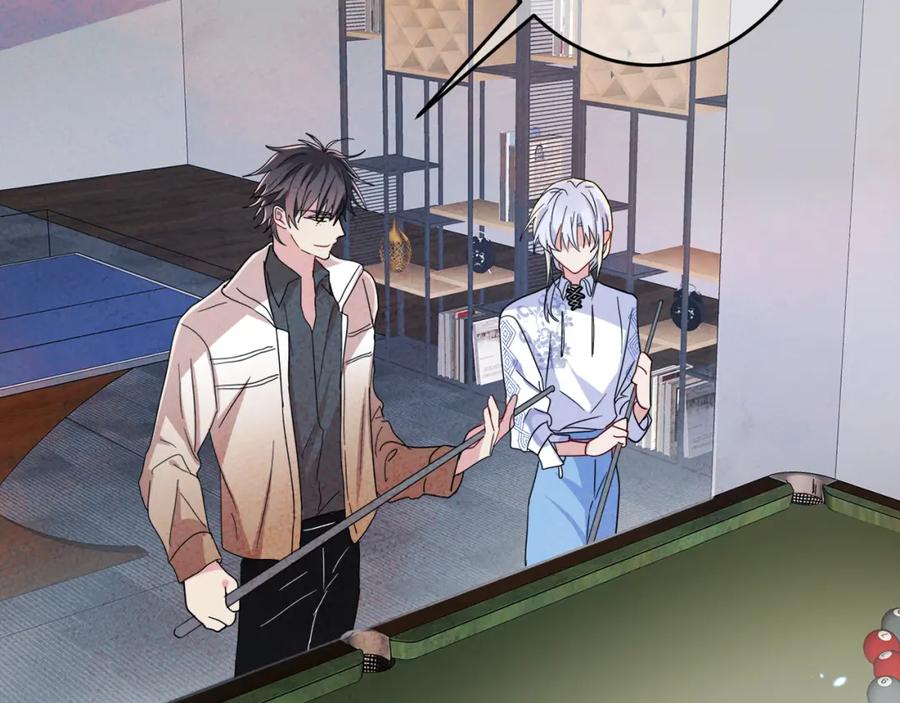 目标是捕获天使 - 第8话 你在乱摸什么 - 第32张图