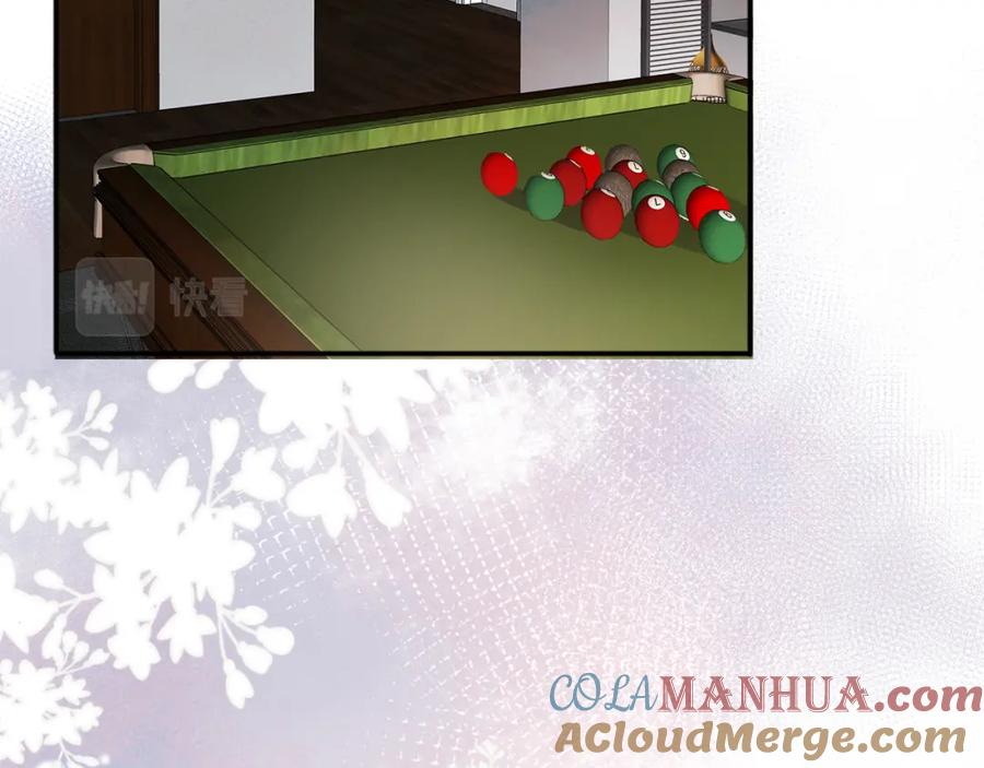 目标是捕获天使 - 第8话 你在乱摸什么 - 第29张图