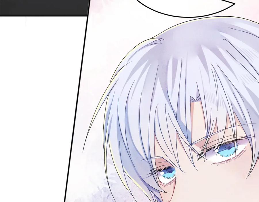 目标是捕获天使 - 第8话 你在乱摸什么 - 第78张图