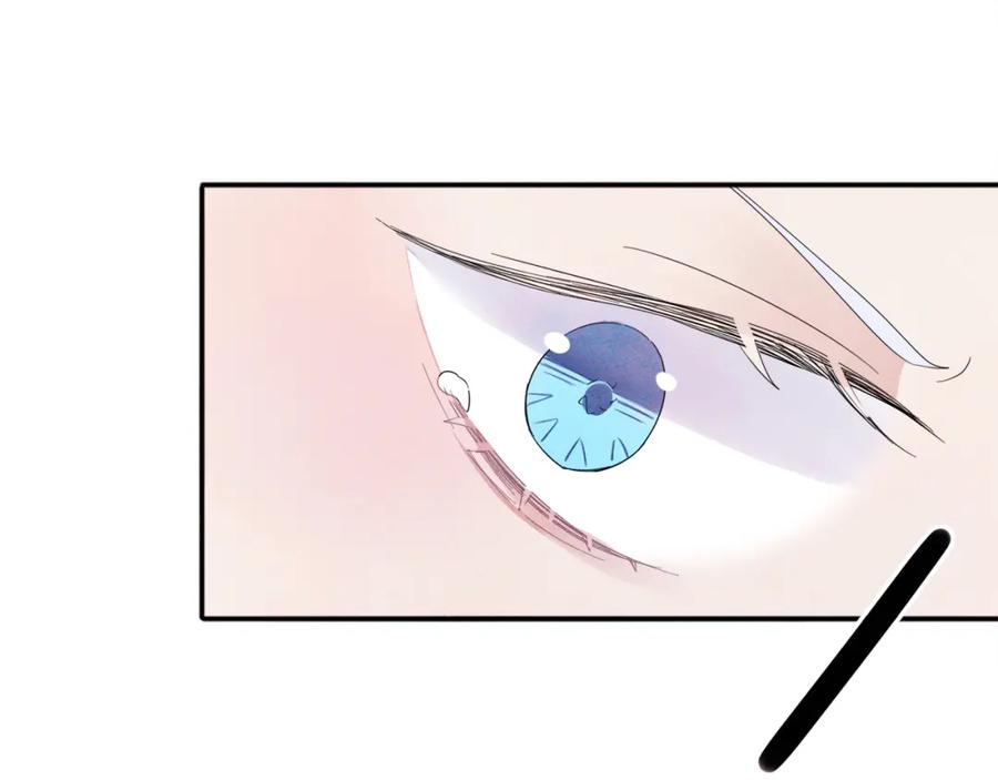 目标是捕获天使 - 第8话 你在乱摸什么 - 第8张图