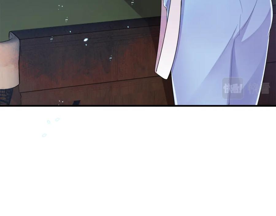 目标是捕获天使 - 第8话 你在乱摸什么 - 第50张图