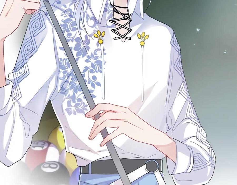 目标是捕获天使 - 第8话 你在乱摸什么 - 第46张图