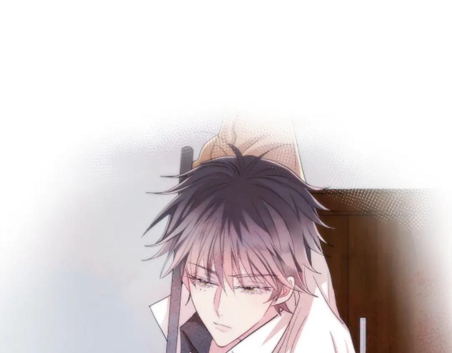 目标是捕获天使 - 第8话 你在乱摸什么 - 第44张图