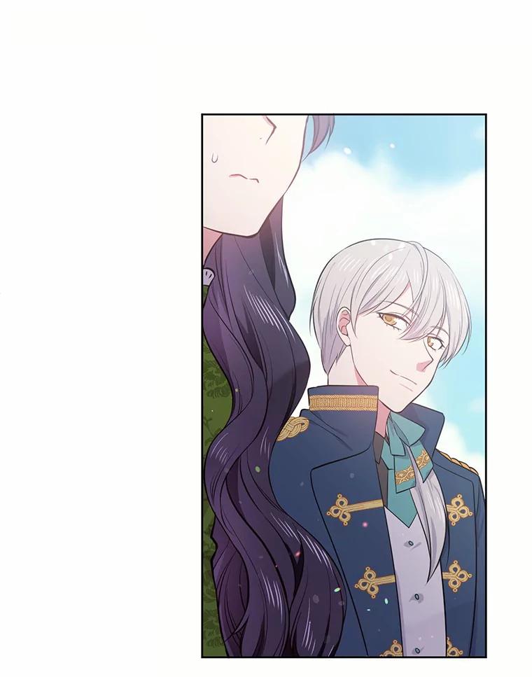 目标是成为长命百岁的千金大小姐 8.突如其来的求婚 第81页