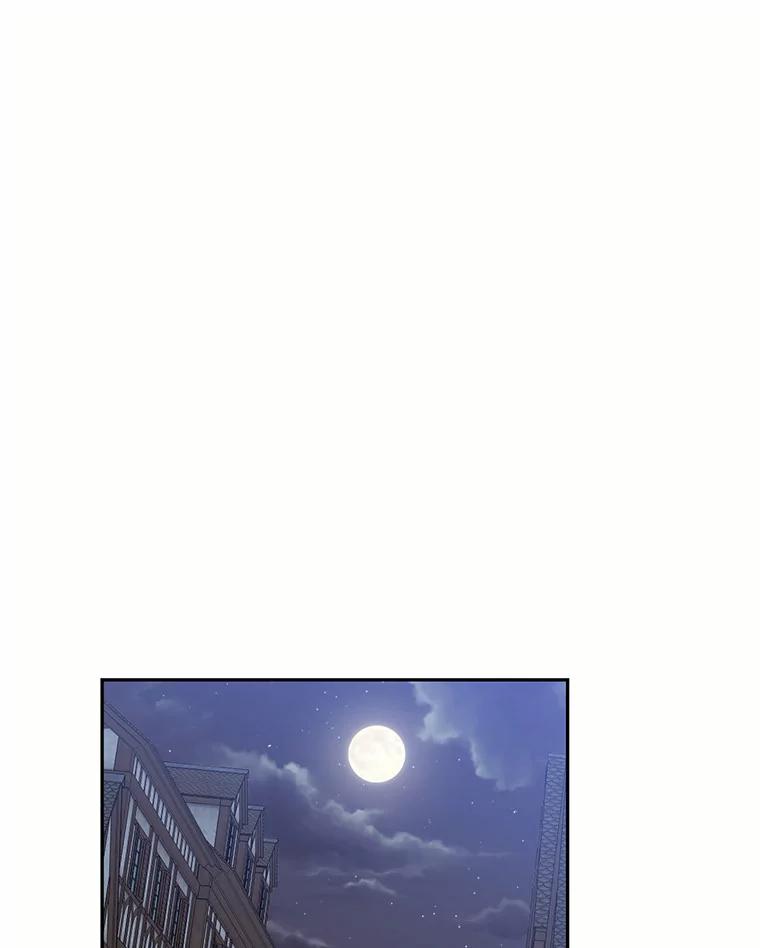 目标是成为长命百岁的千金大小姐 99.应许之吻 第92页