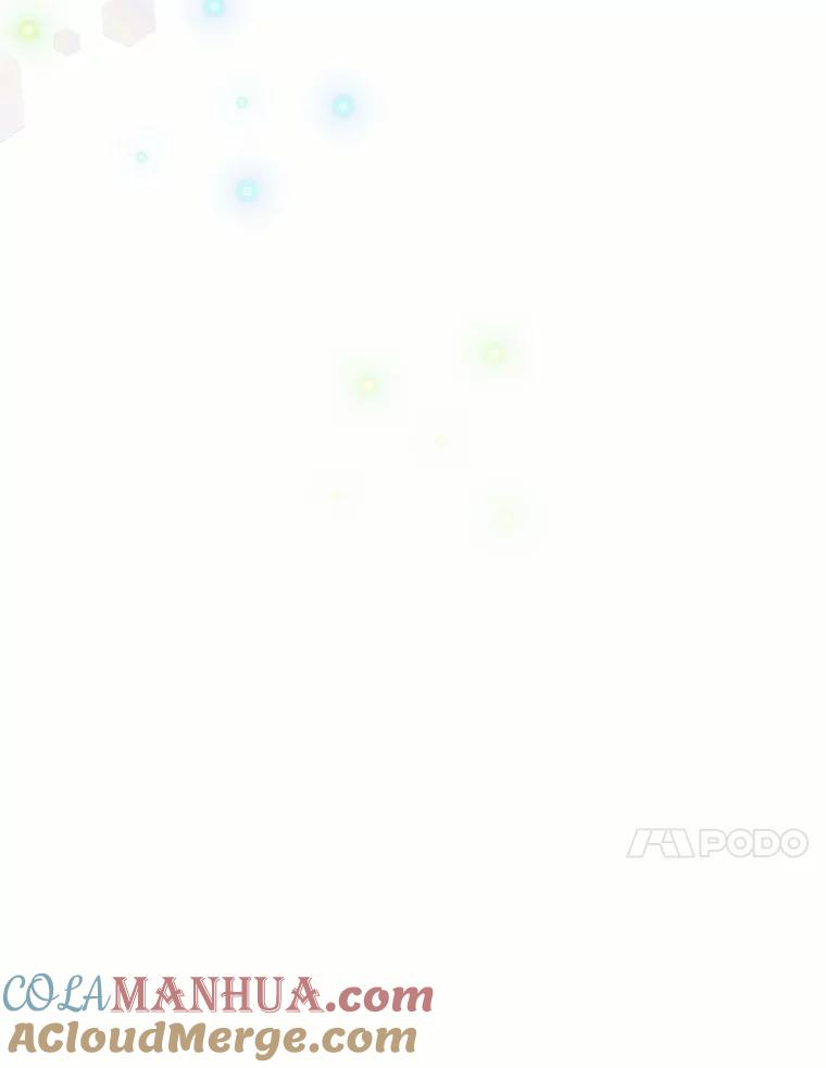 目标是成为长命百岁的千金大小姐 99.应许之吻 第89页