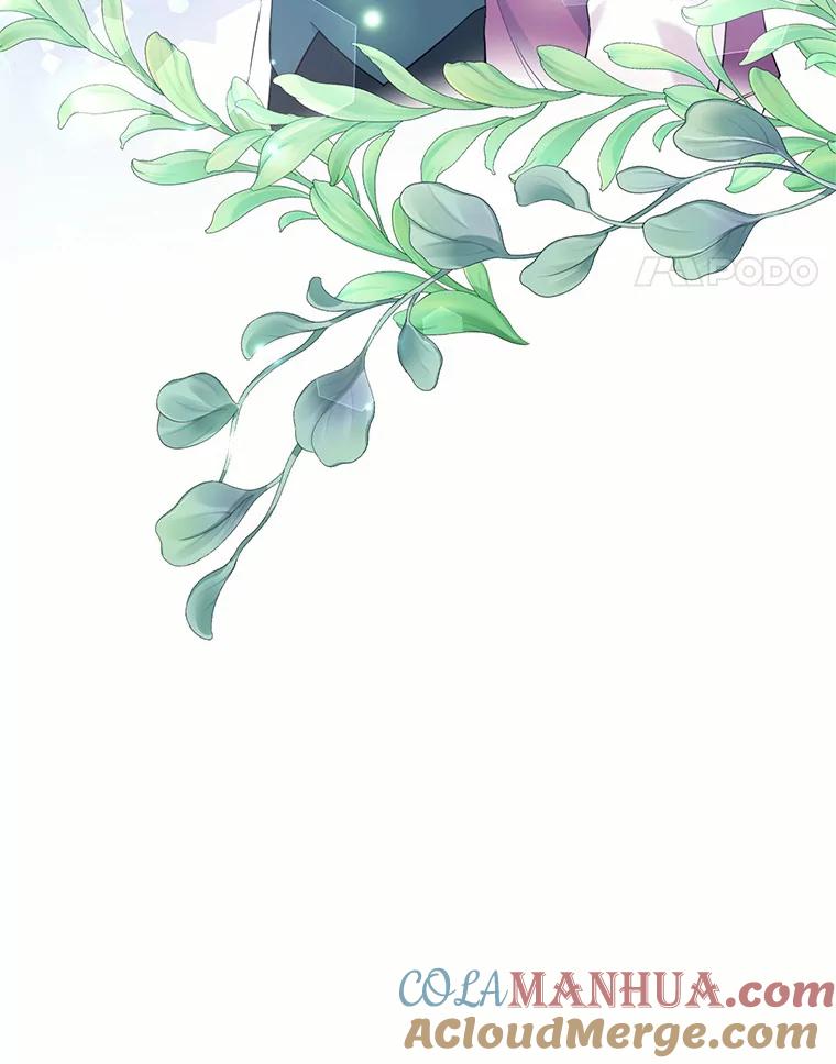 目标是成为长命百岁的千金大小姐 103.重返人类世界 第101页