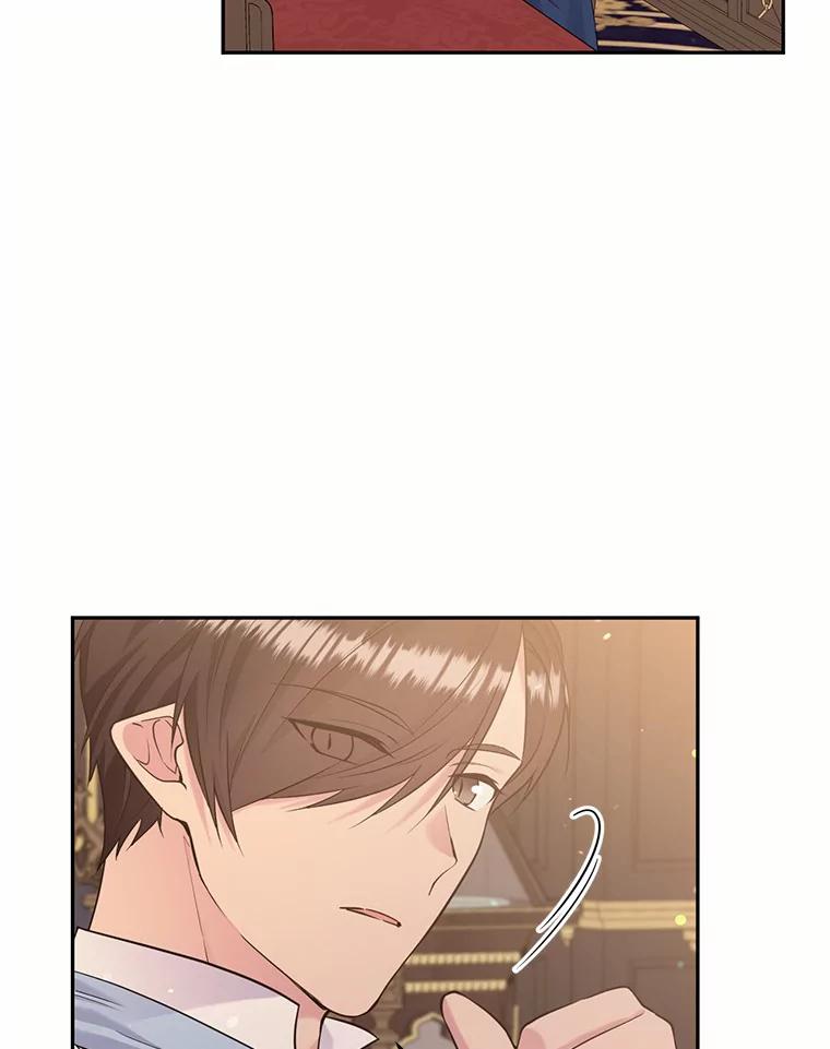 目标是成为长命百岁的千金大小姐 103.重返人类世界 第86页