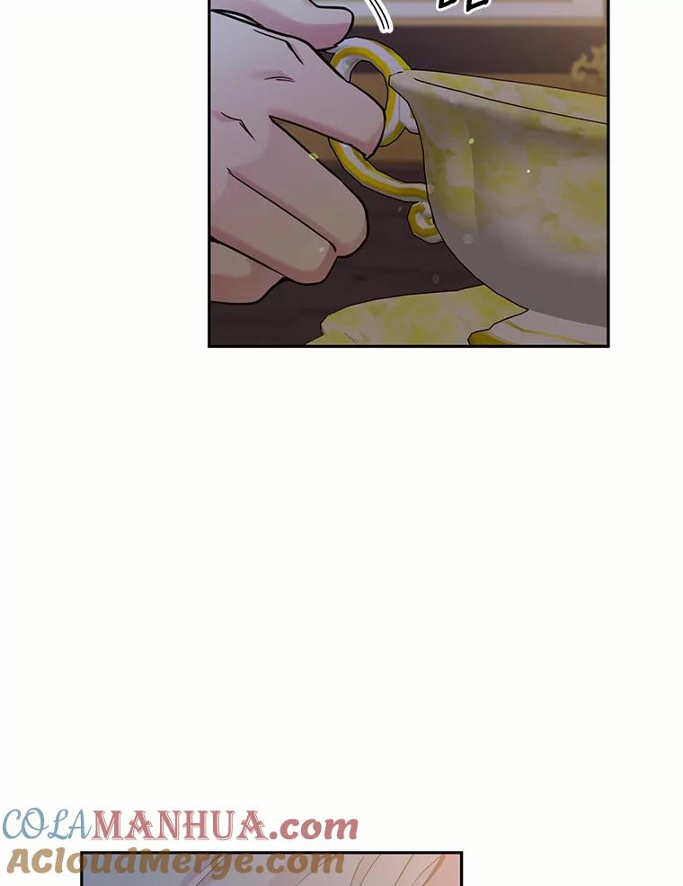 目标是成为长命百岁的千金大小姐 105.密道重逢 第9页
