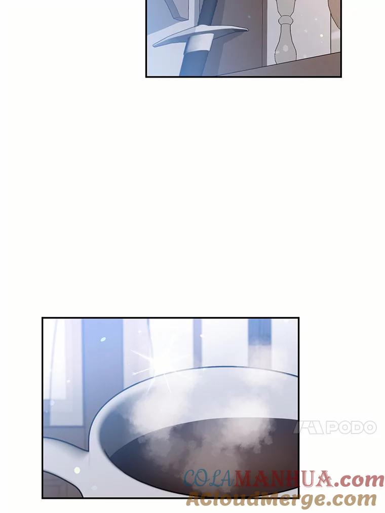 目标是成为长命百岁的千金大小姐 106.公开订婚 第4页