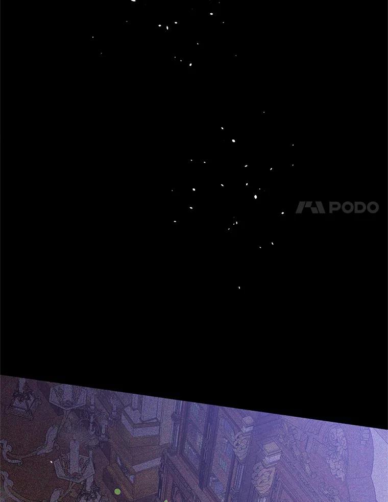 目标是成为长命百岁的千金大小姐 108.天真与罪恶 第86页