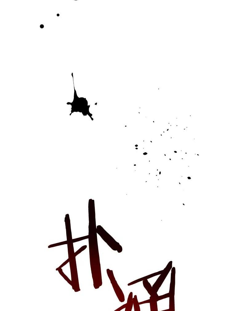 目标是成为长命百岁的千金大小姐 109.魔界之旅 第53页