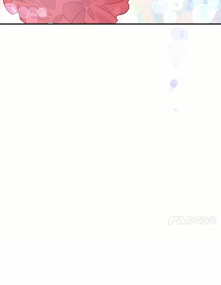 目标是成为长命百岁的千金大小姐 113.复活公主 第70页