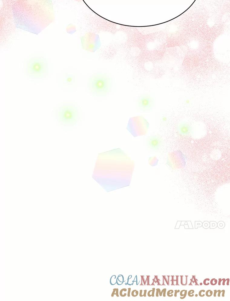 目标是成为长命百岁的千金大小姐 113.复活公主 第133页