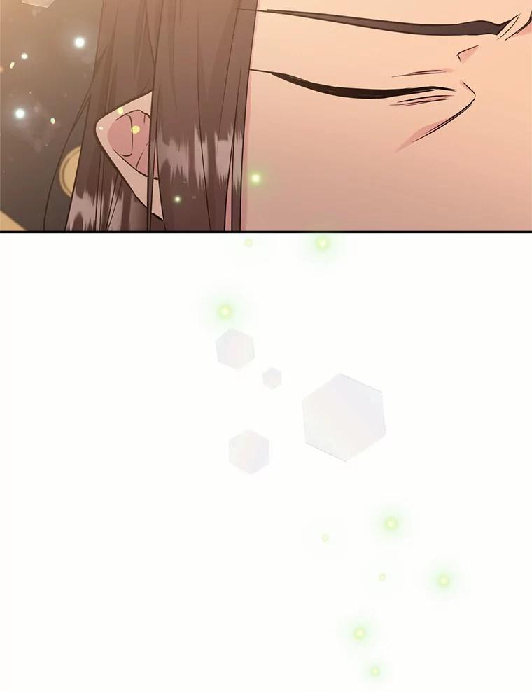 目标是成为长命百岁的千金大小姐 114.魔界女公爵 第87页