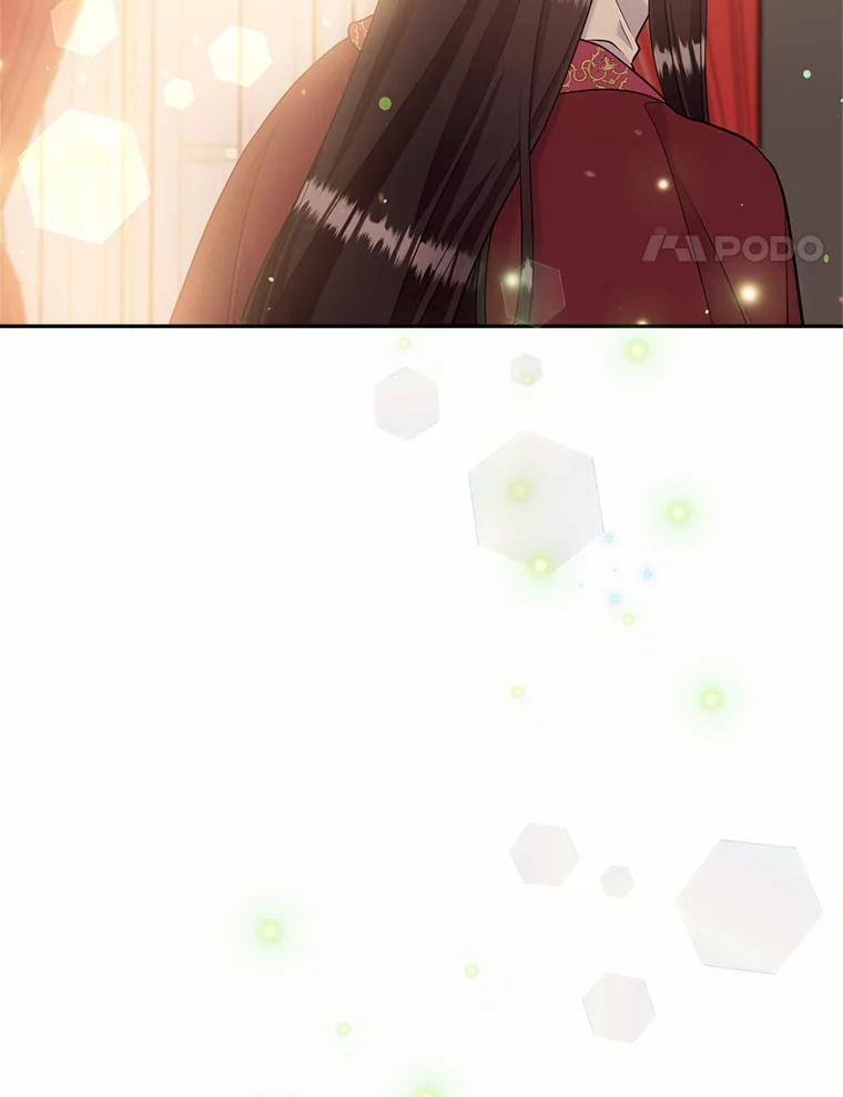 目标是成为长命百岁的千金大小姐 114.魔界女公爵 第44页