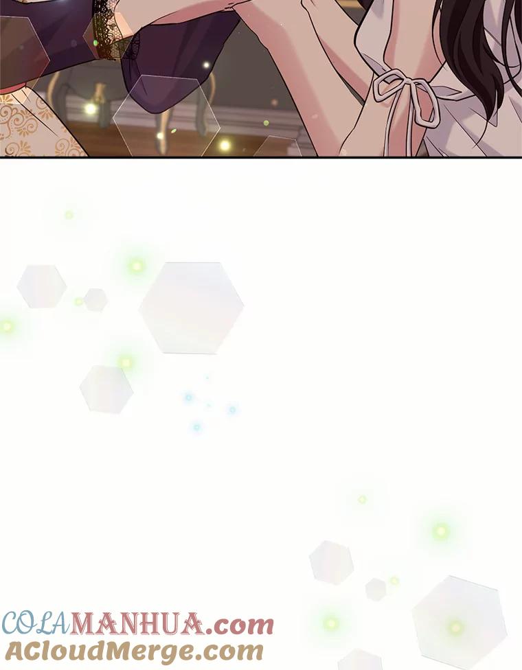 目标是成为长命百岁的千金大小姐 114.魔界女公爵 第17页