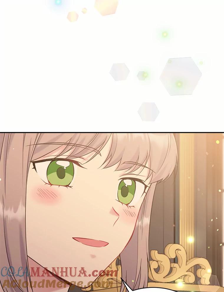 目标是成为长命百岁的千金大小姐 114.魔界女公爵 第81页
