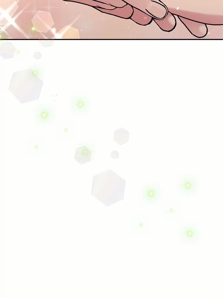 目标是成为长命百岁的千金大小姐 114.魔界女公爵 第71页
