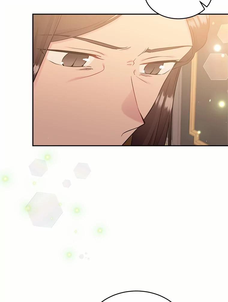 目标是成为长命百岁的千金大小姐 114.魔界女公爵 第26页
