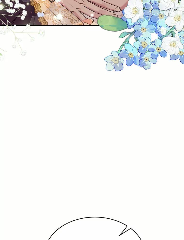 目标是成为长命百岁的千金大小姐 114.魔界女公爵 第74页