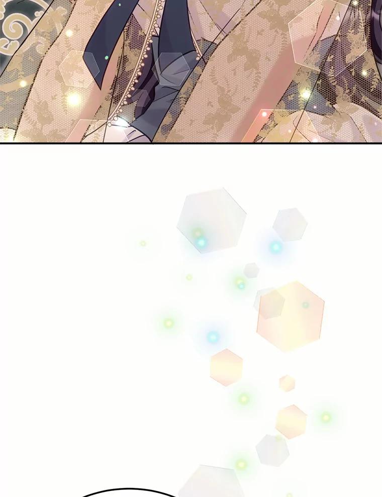 目标是成为长命百岁的千金大小姐 114.魔界女公爵 第110页