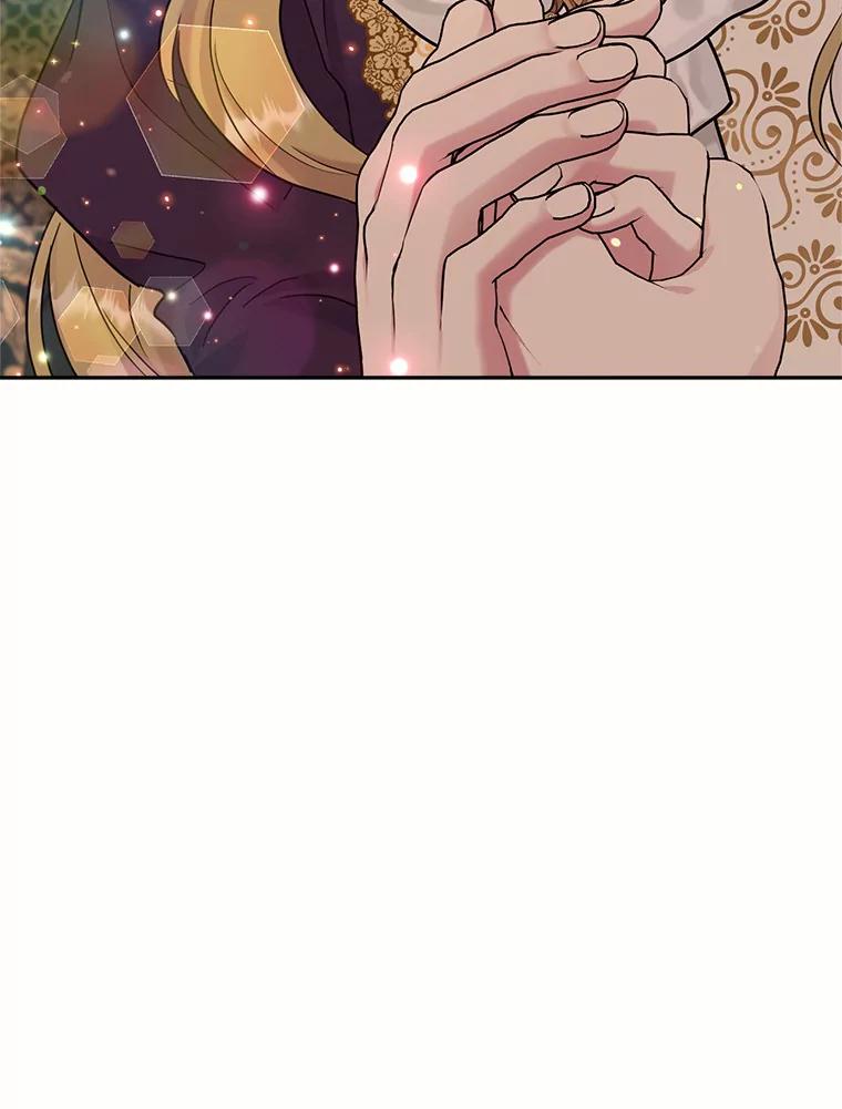 目标是成为长命百岁的千金大小姐 114.魔界女公爵 第66页