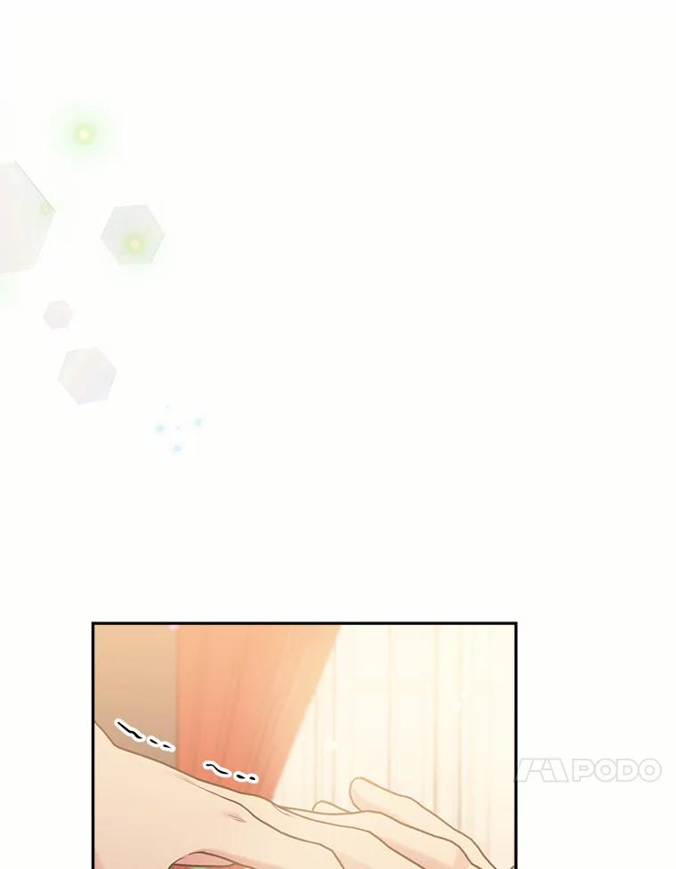 目标是成为长命百岁的千金大小姐 114.魔界女公爵 第14页