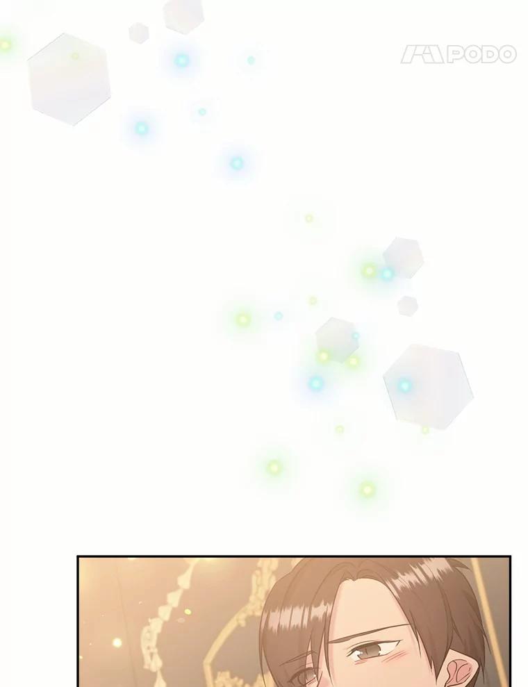 目标是成为长命百岁的千金大小姐 114.魔界女公爵 第54页