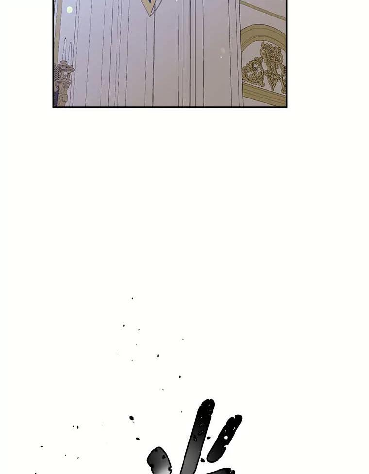 目标是成为长命百岁的千金大小姐 117.红色魔石 第98页