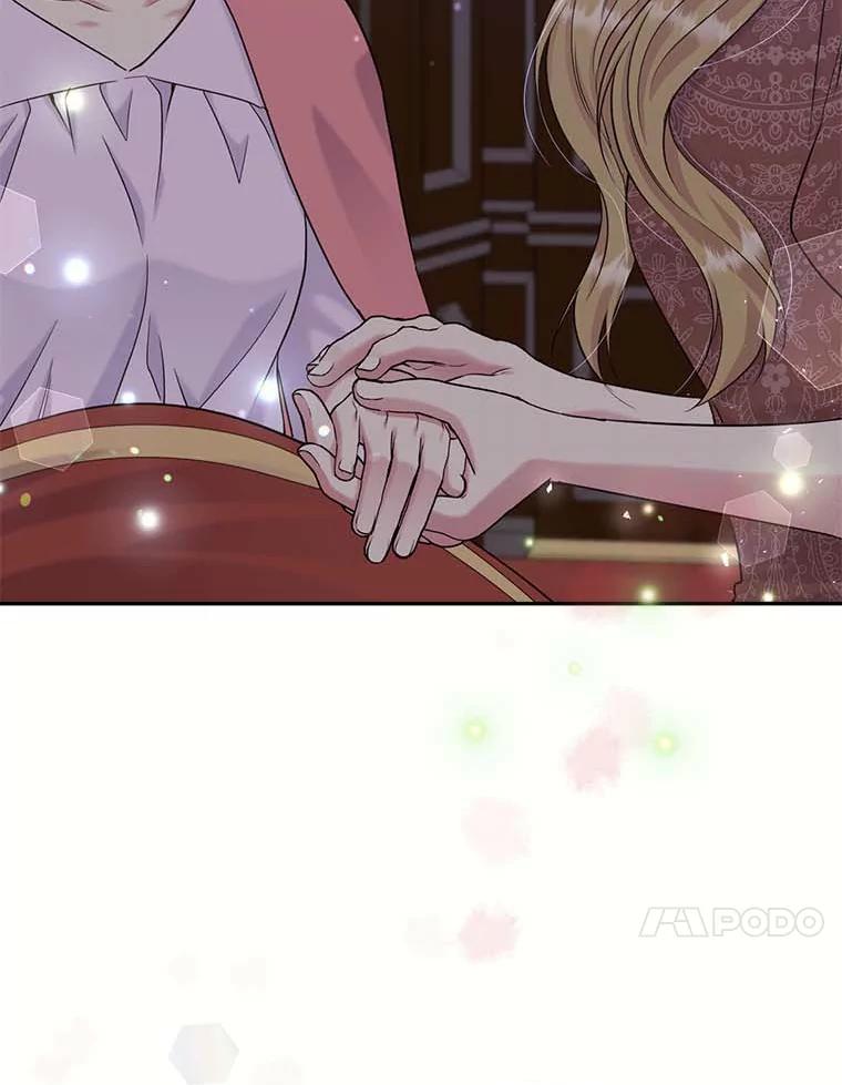 目标是成为长命百岁的千金大小姐 117.红色魔石 第14页