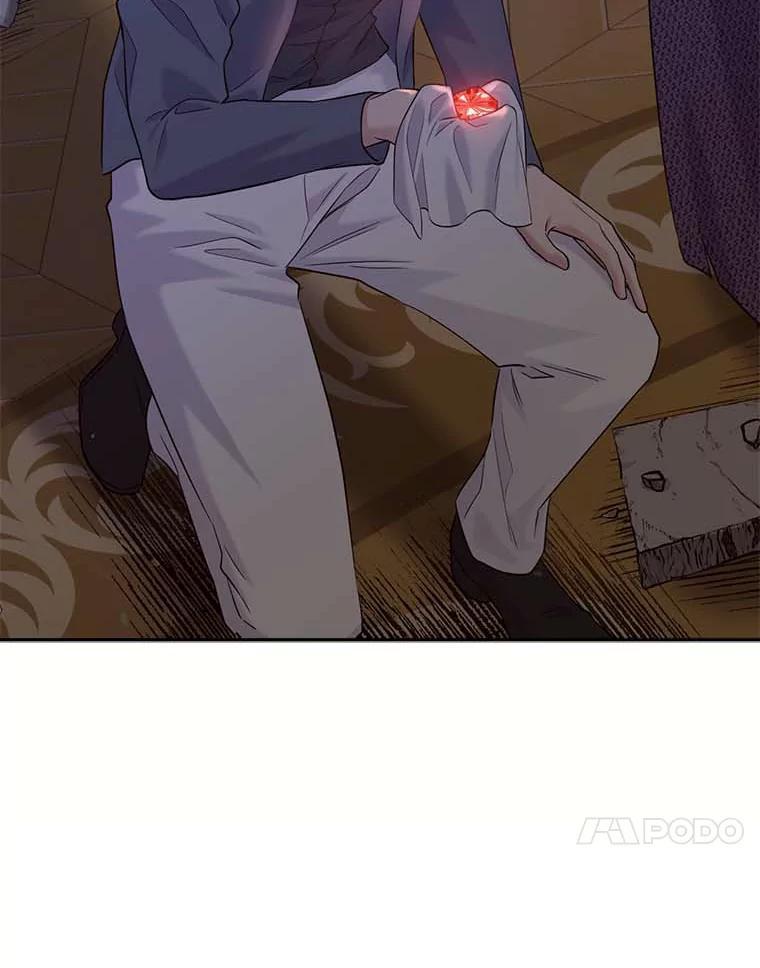 目标是成为长命百岁的千金大小姐 117.红色魔石 第86页