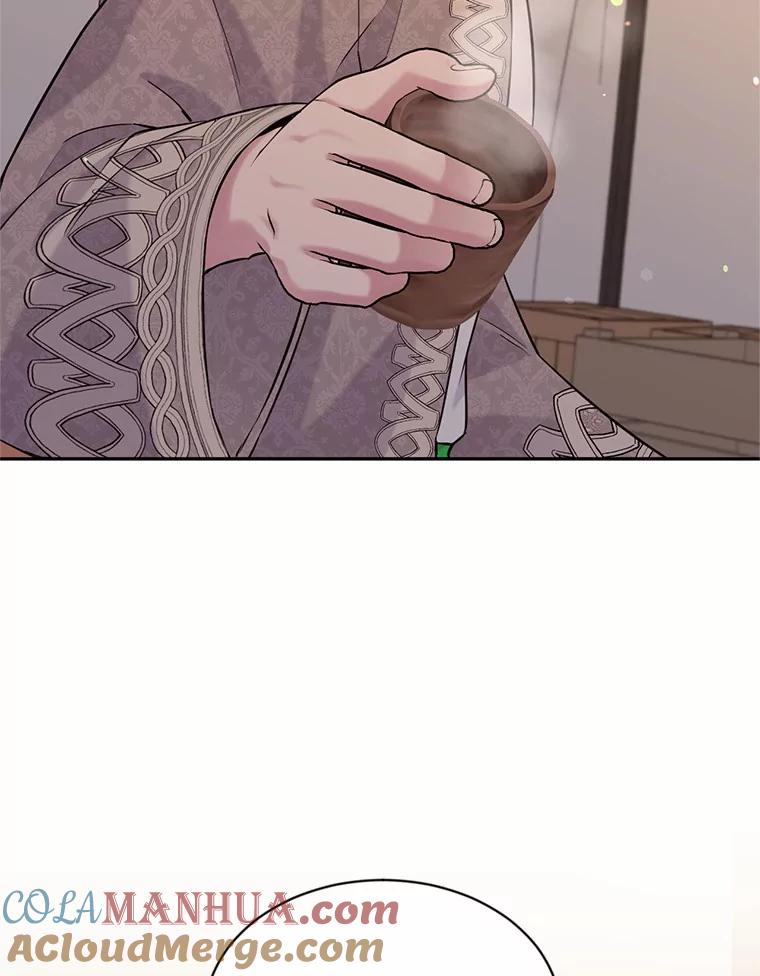 目标是成为长命百岁的千金大小姐 119.沙漠之夜 第9页